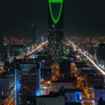 Lithium-Ion Battery Fire Solutions for Saudi Arabia’s Public Sector